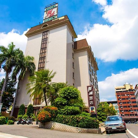 Ardi Hotel Yuanlin Dış mekan fotoğraf